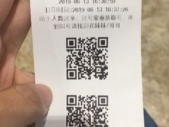 -太二酸菜鱼(汕头苏宁广场店)