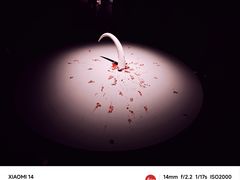 -上海当代艺术博物馆