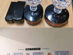 -企巴兔·注册公司代理记账