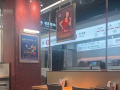 -敏华冰厅(平安金融中心店)