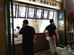 -禅泉冰粉(24城店)