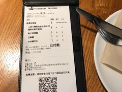 -乐凯撒披萨(南山书城店)