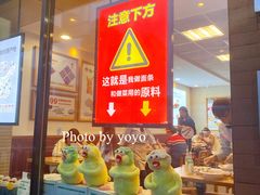 -阿九笨鸡蛋手擀面(总店)