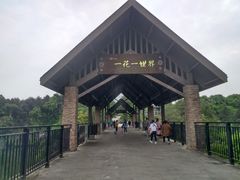 -保利石象湖景区