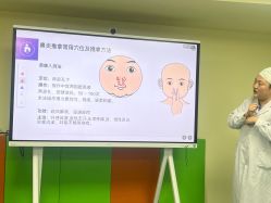 -北京市东城区妇幼保健院(南院区)