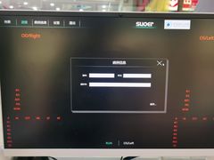 -宝岛眼镜(苏州浒关店)