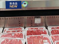 -山姆会员商店(上海浦东店)