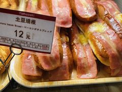 -山崎面包(静安久光店)