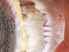 -红宝石·鲜奶小方(万航店)