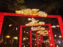 -欢乐海岸椰林沙滩-2025湾区超级灯会