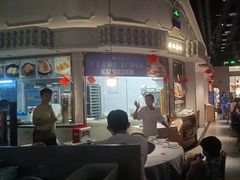-晓粤·惹味粤菜(凯德乐峰广场店)