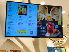 -7分甜(圆融广场店)