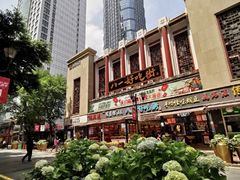 -八一路好吃街(雨田商务大厦店)