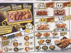 -BOPEYE·波派炸鸡(河西中央商场店)