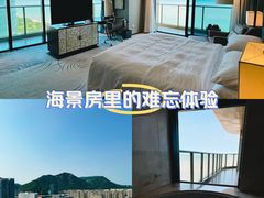 -舟山希尔顿酒店