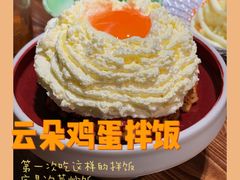-龙神·炭烧酒场深夜食堂(新街口店)