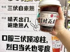 -必胜客(WOW昙华林店)