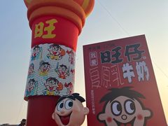-泉城广场
