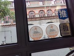 -绿柠食堂(北外滩店)