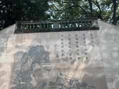 -广州神农草堂中医药博物馆