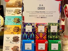 -海港城