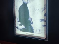 -周恩来同志少年读书旧址