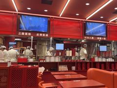 -喜家德虾仁水饺(长泰广场店)