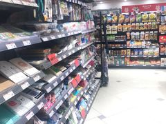 -城市之间超市(圆融星座店)