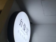 -红像馆连锁精致证件照职场照(中关村店)