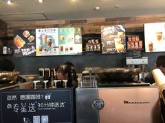 -星巴克臻选(重庆大融城店)