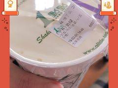 -1点点(大华第一坊店)
