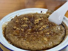 -然香姜汁(江城小区店)