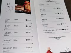 -鼎鼎香·港式火锅(北京SKP店)
