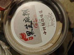 -鞠氏黑芝麻糊(水塔店)