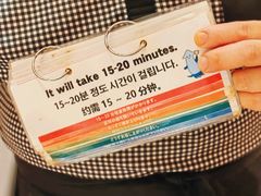 -鹤桥风月(梅田)