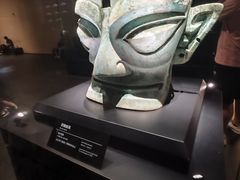 -三星堆博物馆