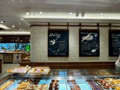 -丁香西饼屋(桂林路店)