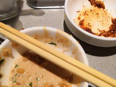 -海底捞火锅(万象城店)