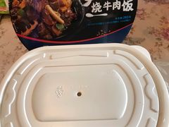 -眉州东坡(国贸店)