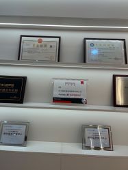 -彼家美创·量肤定制修护管理