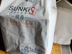 -欣奇西点蛋糕(海达店)