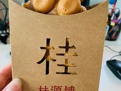-桂桂茶(歌斐中心店)