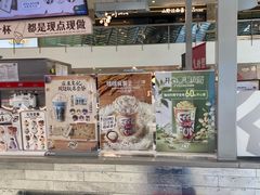 -DQ·蛋糕·冰淇淋(浦江欢乐颂店)