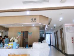 -睿宝儿科·眼科·口腔(杨浦新江湾城店)