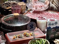 -芸山季·云南山珍菌火锅(人民广场来福士店)