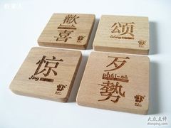 -赵小姐的店(鼓浪屿三友店)