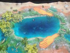 -珠海横琴国家地理探险家中心(创新方)