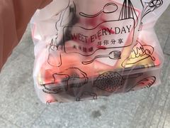 -二午一食创意日式料理(温泉步行一街店)