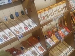 -三生有信(豫园商城店)