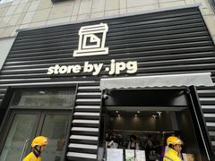 -JPG canteen(广州乐峰广场店)